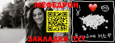 индика Кулебаки