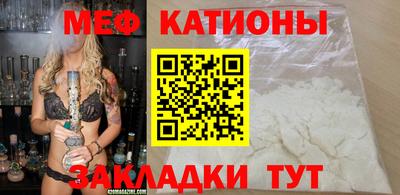 индика Кулебаки