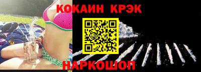 прущие крисы Кумертау