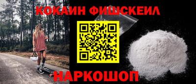 амф Кунгур