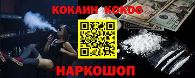 прущие крисы Кумертау