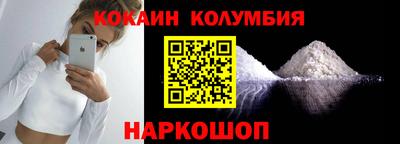 индика Кулебаки