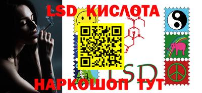индика Кулебаки