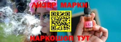 амф Кунгур