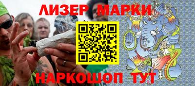 амф Кунгур