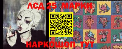 прущие крисы Кумертау