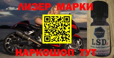 индика Кулебаки