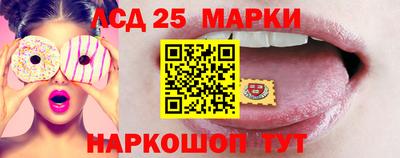 прущие крисы Кумертау