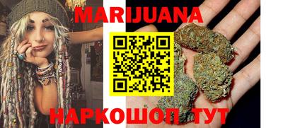 прущие крисы Кумертау