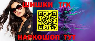 прущие крисы Кумертау