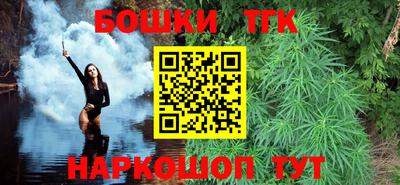 амф Кунгур