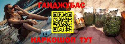 прущие крисы Кумертау