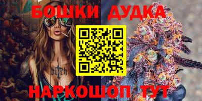 прущие крисы Кумертау