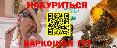 индика Кулебаки
