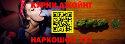 прущие крисы Кумертау