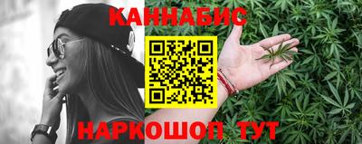 амф Кунгур