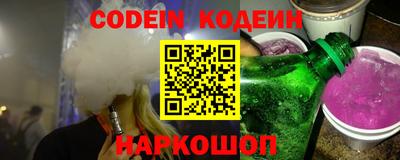 индика Кулебаки