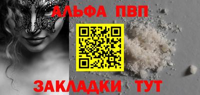 индика Кулебаки
