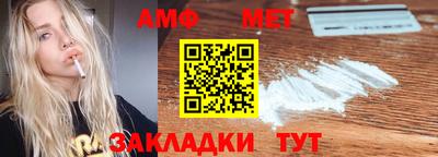 индика Кулебаки