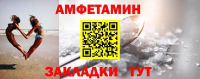 прущие крисы Кумертау