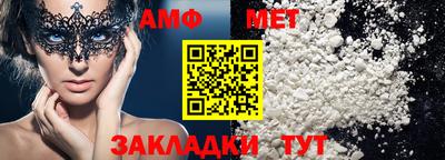 индика Кулебаки