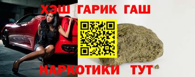 индика Кулебаки