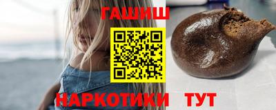 индика Кулебаки