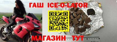 прущие крисы Кумертау