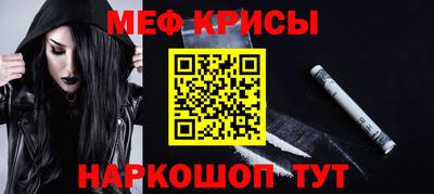 индика Кулебаки